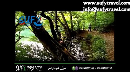 السياحة في تركيا مدينة بولو جنة الارض