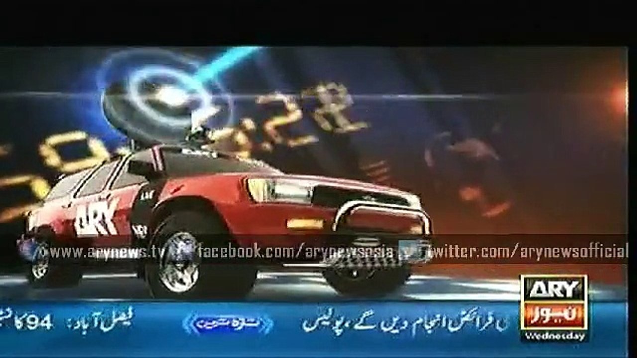 Headlines – 2000 – Wednesday – 15 – July – 2015
