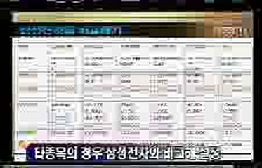 고품격바카라 ▶【 ssp778。ＣＯＭ 】◀ 고품격바카라 ▶【 ssp778。ＣＯＭ 】◀