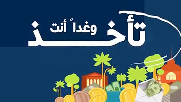 VID-20150715-WA0029.mp4