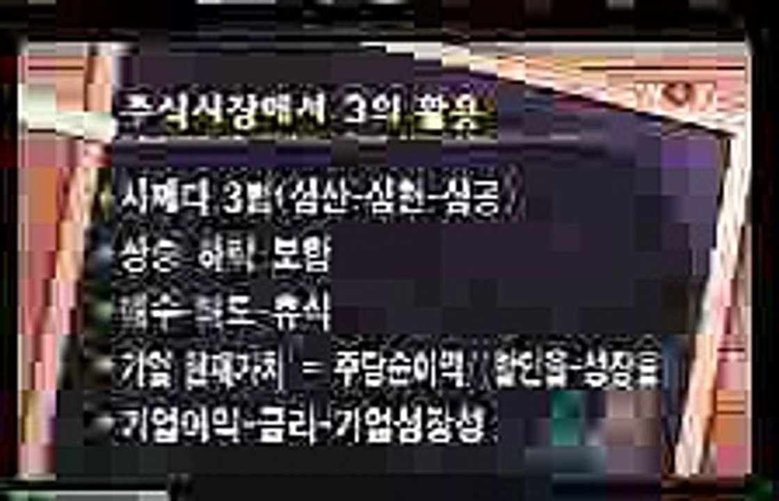 넷마블블랙잭 ▶【 ssp778。ＣＯＭ 】◀ 넷마블블랙잭 ▶【 ssp778。ＣＯＭ 】◀