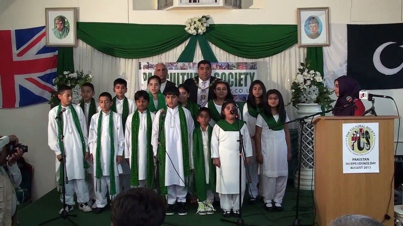 Pakistan Independence Day 2013   National Anthem of Pakistan