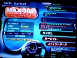 Max 300 Super-max-me mix Challenge(oni) (DDR Strike CS)  B