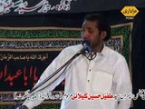 Zakir Habib Raza Haideri Majlis 7 June 2015 Mandranwala Daska Sialkot