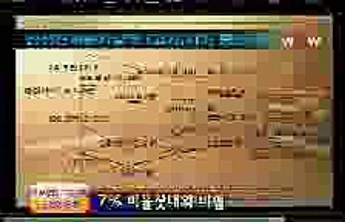 라이브바카라게임 ▶ sSp 778。ＣＯＭ ◀ 라이브바카라게임 ▶ sSp 778。ＣＯＭ ◀