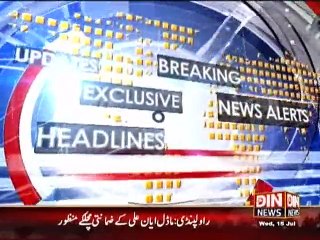 Din News Headlines 7 P.M (15 July 2015)