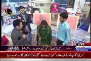 Ramzan Hamara Emaan Full Aaj News Show July 15, 2015