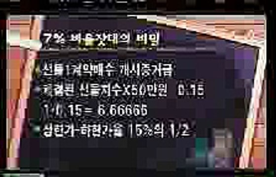 로얄바카라 ▶ sSp 778。ＣＯＭ ◀ 로얄바카라 ▶ sSp 778。ＣＯＭ ◀