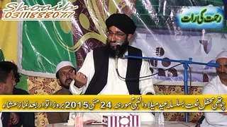 Mufti hanif Qureshi 2015 part 3