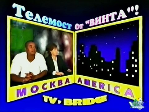 staroetv.su | От Винта! (НТВ, 03.08.1997) Выпуск 63