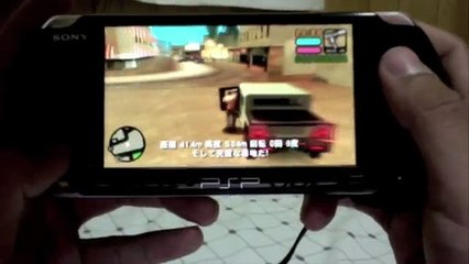 GTA vice city stories psp/ How to get a BMX!!