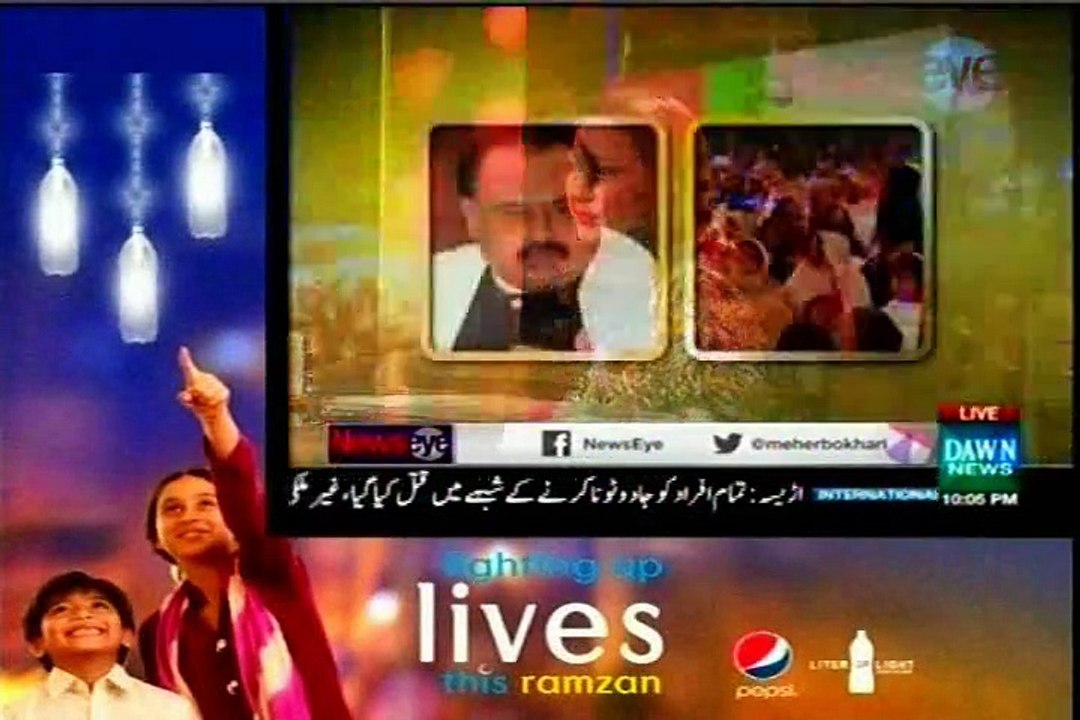 DAWN News Eye Mehar Abbasi with MQM Rehan Hashmi (14 July 2015)