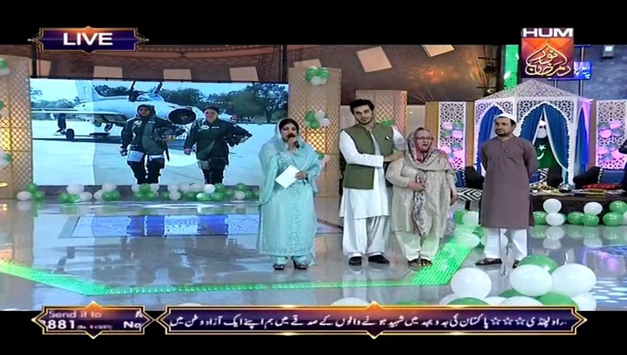 Noor-e-Ramazan Full Hum Tv Show July 15, 2015