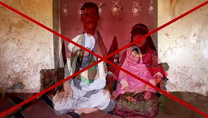 VideoKURAN'DA ÇOCUK EVLİLİĞİNE ASLA İZİN YOKTUR  İslam Adına Yalan Söylediler