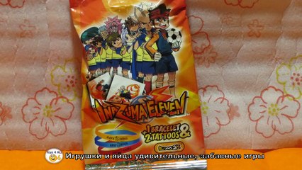 abrindo-saquinho-surpresa-inazuma-11-eleven-open-blind-bag-surprise-toy-v1.0-falado-rss-russo (1)