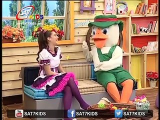 SAT-7 KIDS - Fun Farm Eps 8