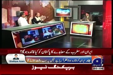 Capital Talk On Geo News at 08:05 PM – 15th July 2015