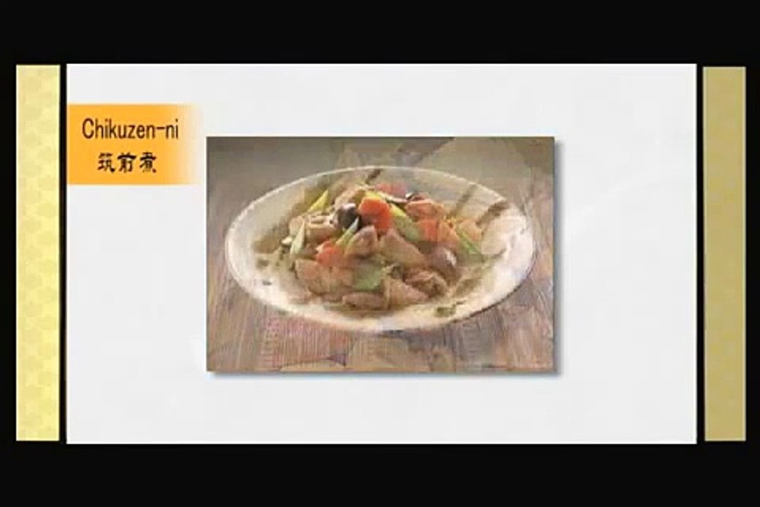 Culture of Japan COOKING FILE OF JAPANESE CUISINE #1