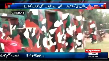 Takrar (SSG Commando Training Special) On Express News at 08:05 PM – 15th July 2015