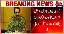 Army Chief Gen Raheel Sharif visit Peshawar Headquarter