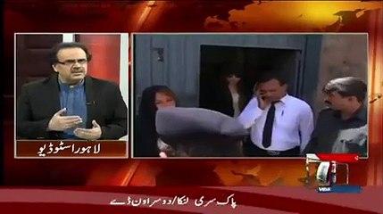 Dr Shahid Masood Response on Ayaan Ali Bail