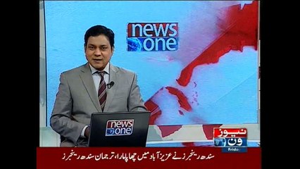 NewsONE Headlines 6AM, 17-July-2015