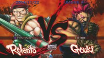 USF4 - Nemo (Rolento) vs Tokido (Gouki) - TL4A Round7 Battle5