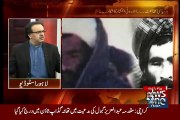 Mulla Muhammad Umar Ne Agfan Taliban Ke Muzakarat Par Kia Msg Dia Hai..Dr Shahid masood Telling