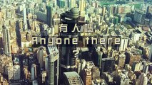 Connected (2008) (Louis Koo, Barbie Hsu) 1080p Trailer (Cantonese audio, English subtitles)