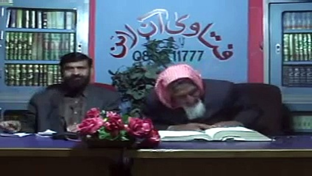 Namaz e Jumma Tarq Kernay Per Waeed - maulana ishaq