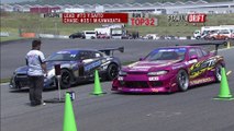 Formula DRIFT Japan Webcast (Top 32)