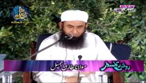 Jannat Ki 3 Manzilein By Mulana Tariq Jameel