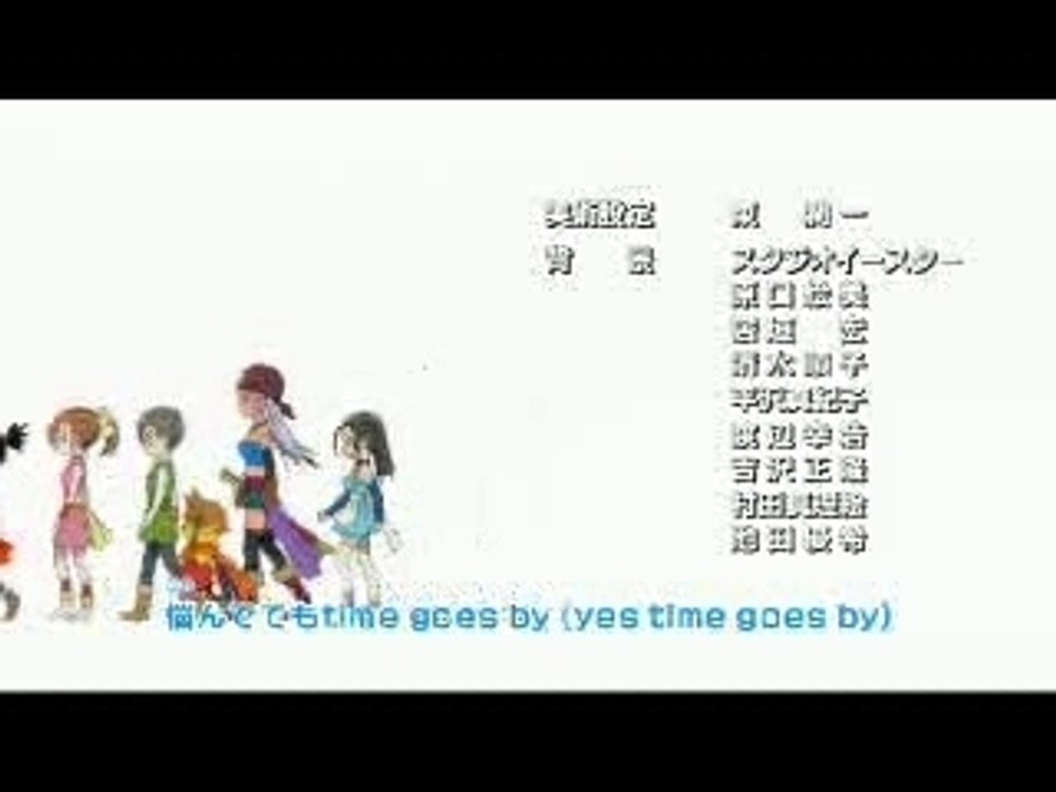 Ending 01
