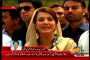 ریحام خان، پاکستانی میڈیا پربرسنےکےبجائےاپنی جعلی ڈگری کےالزام کی وضاحت کریں، کشورزہرہ