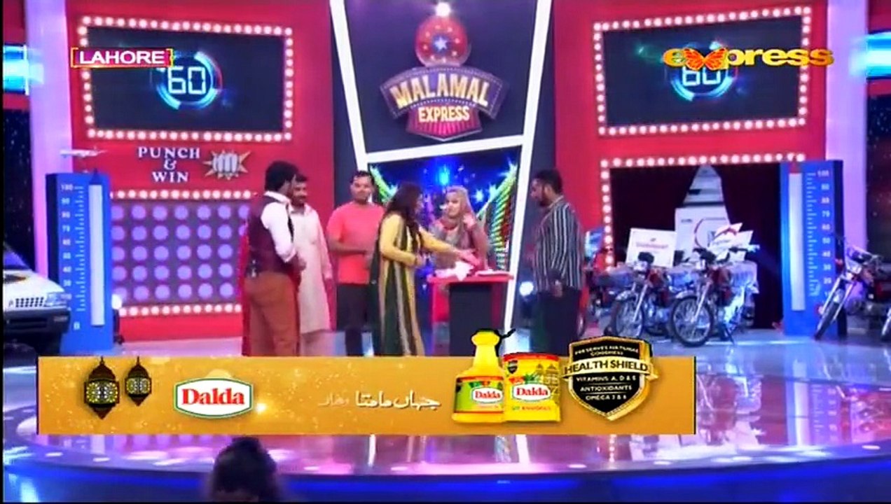 Malamal Express 1_clip1