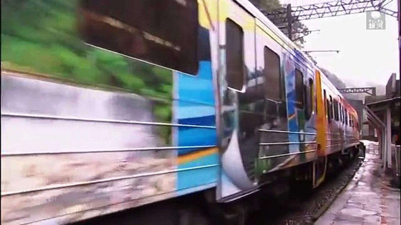 世界鉄道の旅#6　台湾鉄道～山中の町へ