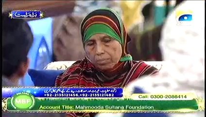 13th Iftar Chullbullay and Rah E Naiki in Ramazan Sharif 1-7-2015