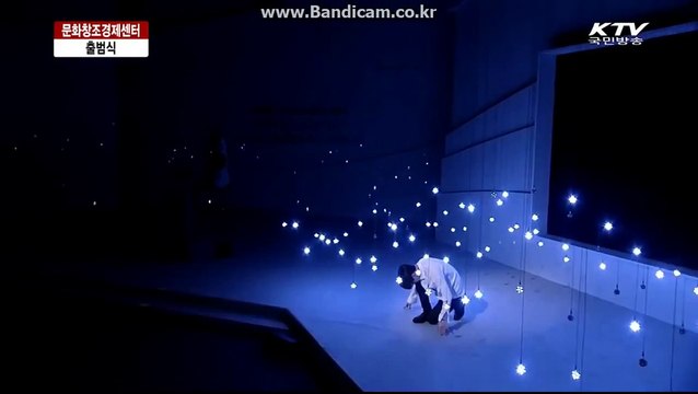 Kpop News 150211 Taemin Dance @the Creation of Cultural and Creative Economy