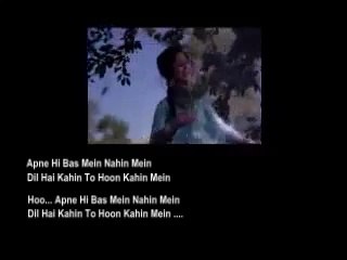 Aaj Phir Jeeny Ki Tamanna Hy.. Lata