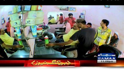 Wardaat Crime Show On Samaa News at 11:05 PM – 15th July 2015