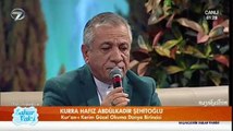 Abdülkadir Şehitoğlu Şems suresi Ramazan 2015
