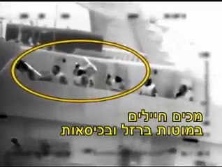 "Peace Activists" Lynch Israeli Soldiers