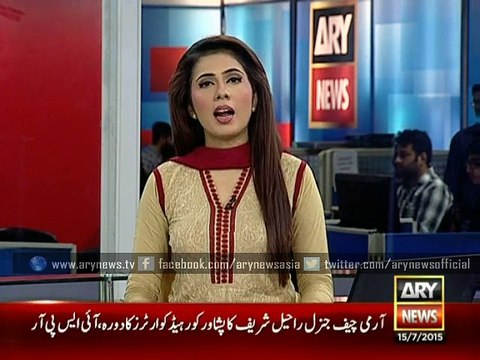 Army Chief Raheel Sharif Hosts Iftar for Families of Martyred APS