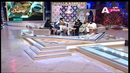 Ek Acha Damad Dhondne Wale Hamare Nabi Ka Yeh Waqia Zaroor Sunein