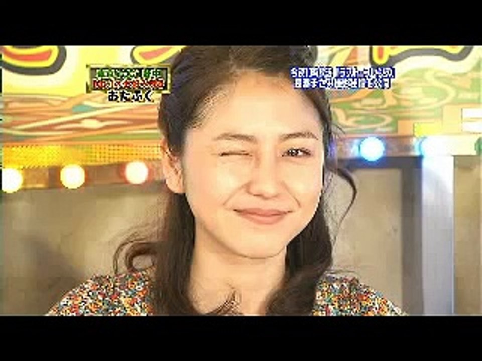 沢尻エリカVS長澤まさみ－トップ会合 2/2（ラジオ）