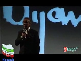 ISG Fashion Show: Bijan Pakzad