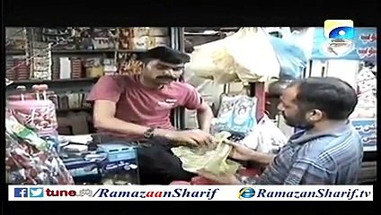 22nd Sehar Raah-e-Naeki in Ramazan Sharif 10-7-2015