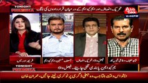 ISPR MQM Ko Palat Kr Jawab Kion Nhien Deti Listen Shahid Latif