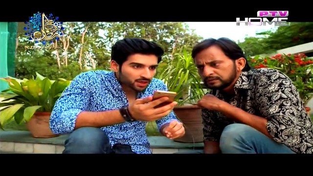 Love Mein Twist Episode 28 Full Ptv Home Drama July 15, 2015