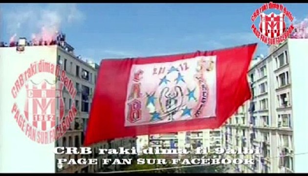 Tifo de CRB 1/4 Coupe d'algerie 2012